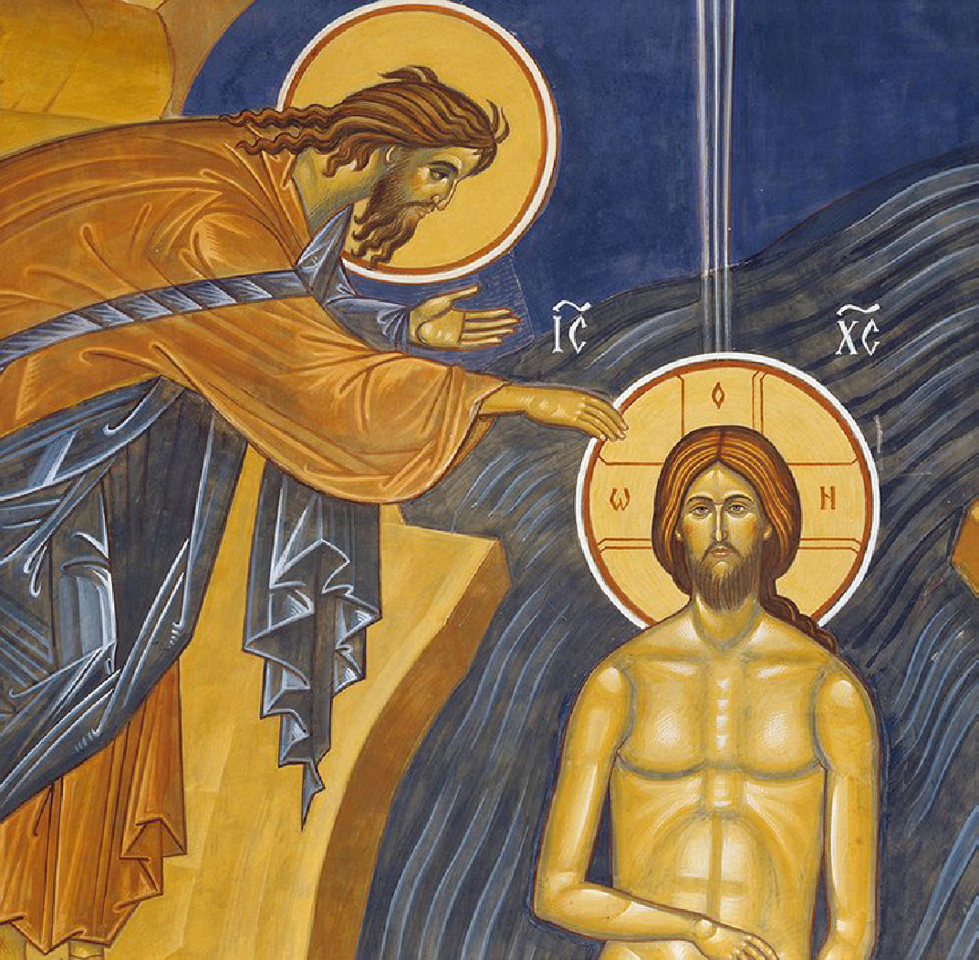 bapteme Naro Forminsk